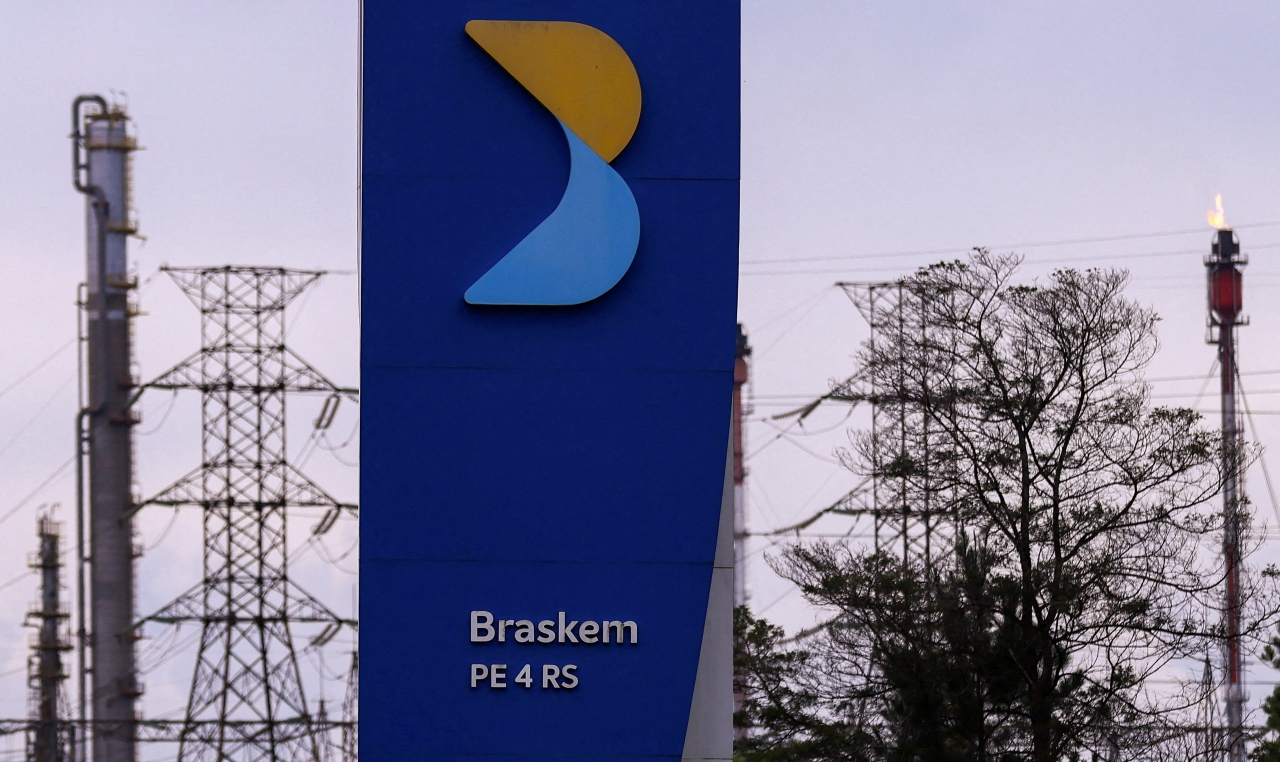 Braskem (BRKM5), Hapvida (HAPV3), Petrobras (PETR4) e outros destaques desta terça (25)