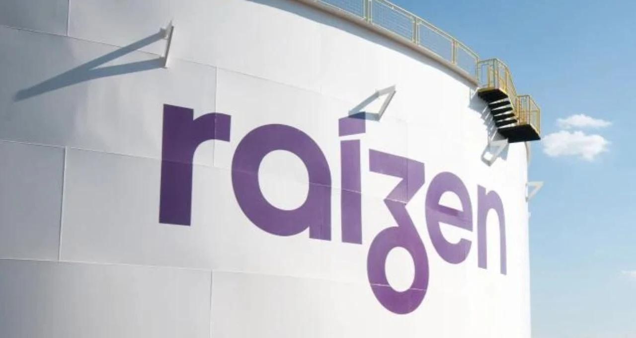 Raízen (RAIZ4) conclui venda da Usina Caarapó, no Mato Grosso do Sul